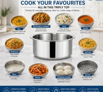 Vikas Triply Tope – Durable 3-Layer Induction Cookware