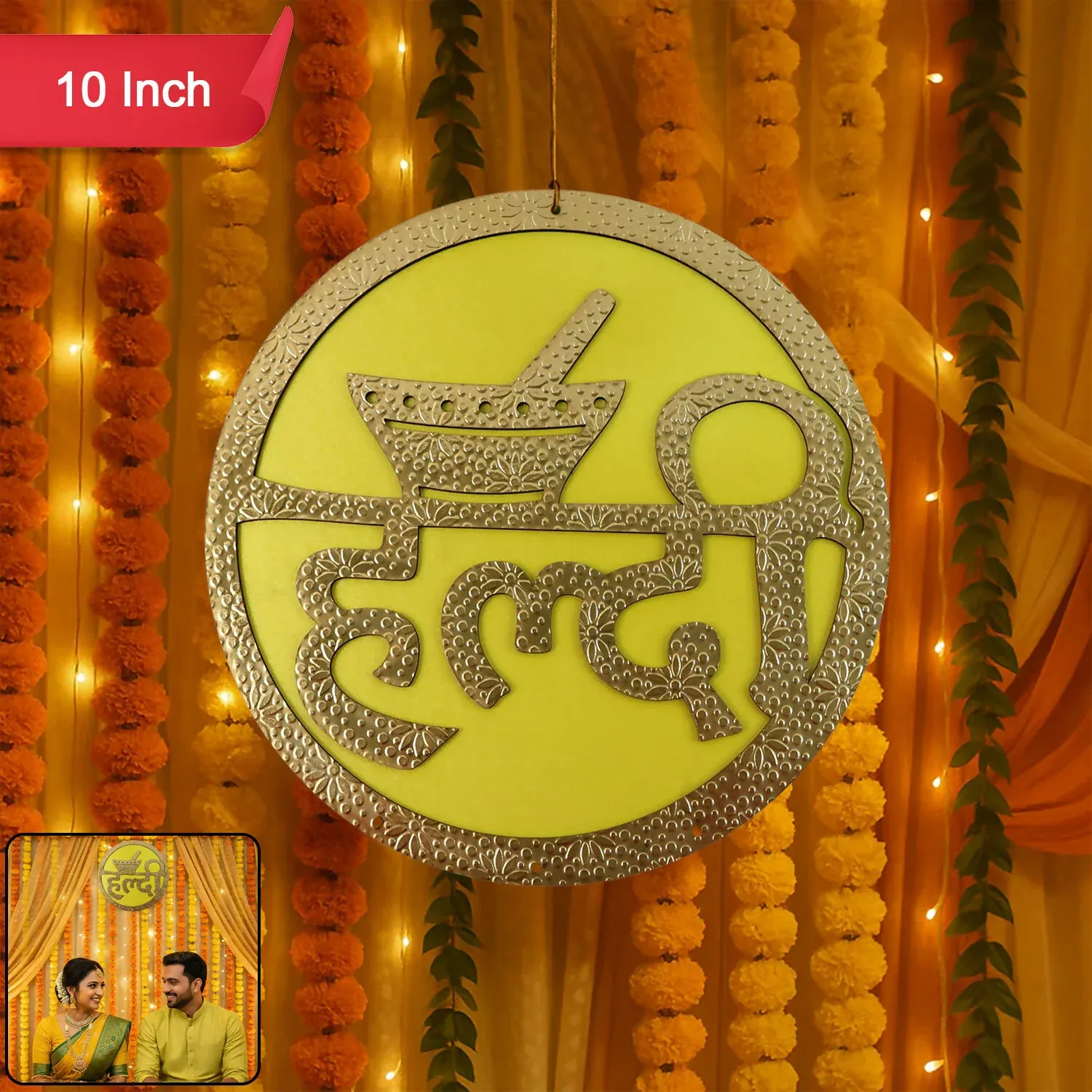 Haldi Ceremony Wall Hanging – Vibrant Yellow & Red Wedding Decor - Detailed Feature View 9