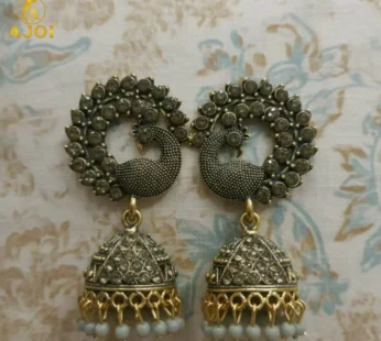 Antique Grey Peacock Design Jhumka Earrings