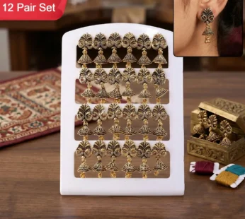 12 Pair Oxidised Peacock Design Jhumka Earrings Set for Women