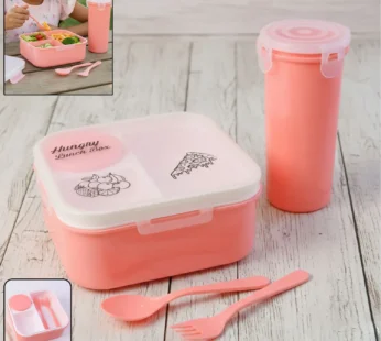 Hungry Lunch Box Combo Set – Durable Kids’ Lunch Box with Utensils