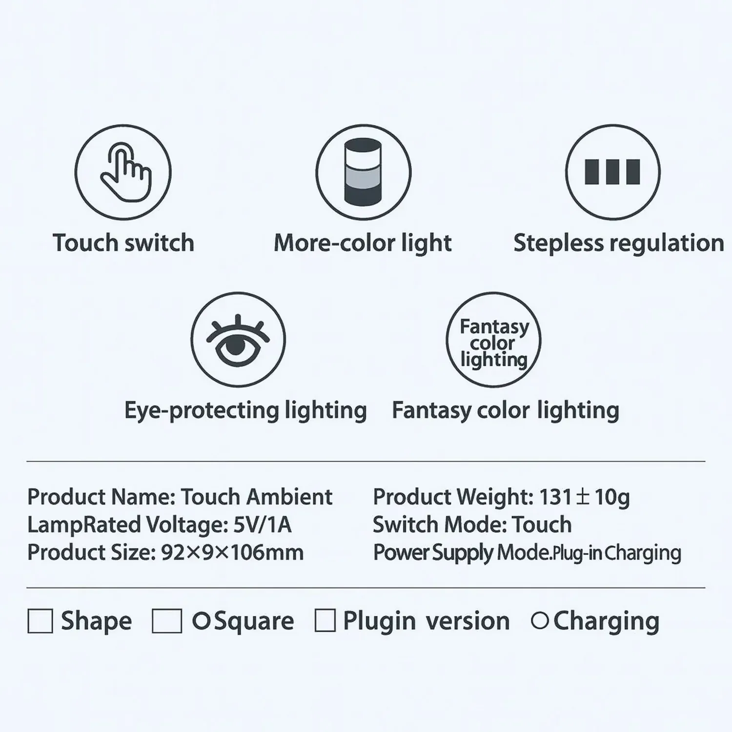 Touch Control Ambient LED Lamp with Multicolor & Dimming - Detailed Feature View 2