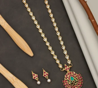 Gold-Tone Green-Pink & Crystal Flower Choker with Pearl Drops