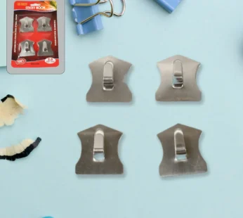 Self-Adhesive Hooks – Heavy Duty Stainless Steel | GlimmerHome