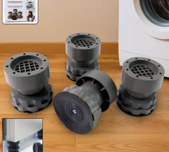 Anti-Vibration Pads for Washing Machines & Refrigerators – Adjustable Height & Stable Base