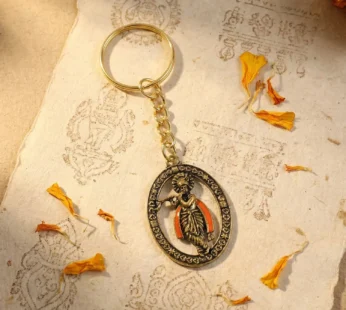 Lord Krishna Metal Keychain – Traditional Spiritual Accessory