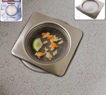 Stainless Steel Sink Strainer – Rustproof Square Filter