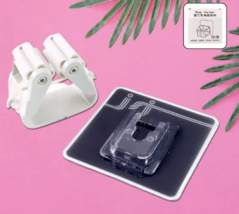 Wall Mounted Mop & Broom Holder – No-Drill Adhesive | GlimmerHome