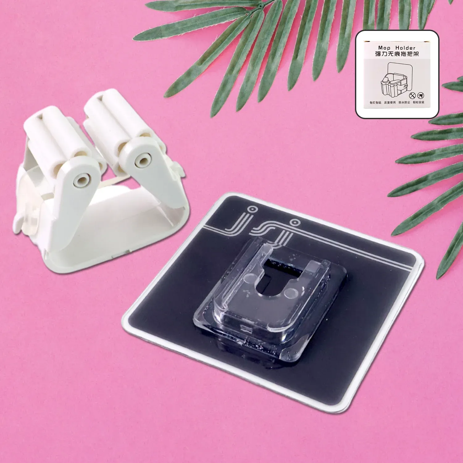 Premium Wall Mounted Mop & Broom Holder – No-Drill Adhesive | GlimmerHome - Buy Online at Alikart