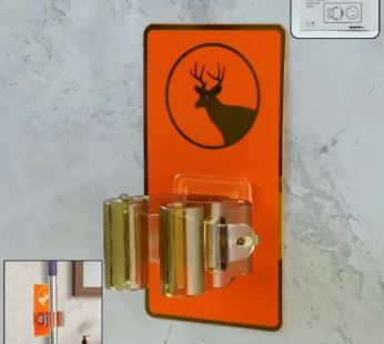 Wall Mounted Mop Holder – Space-Saving Cleaning Tool Organizer