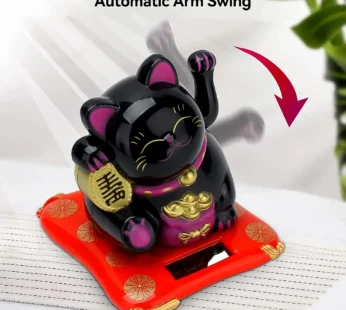 Waving Lucky Cat Statue – Solar Powered Wealth Decor | Styleva