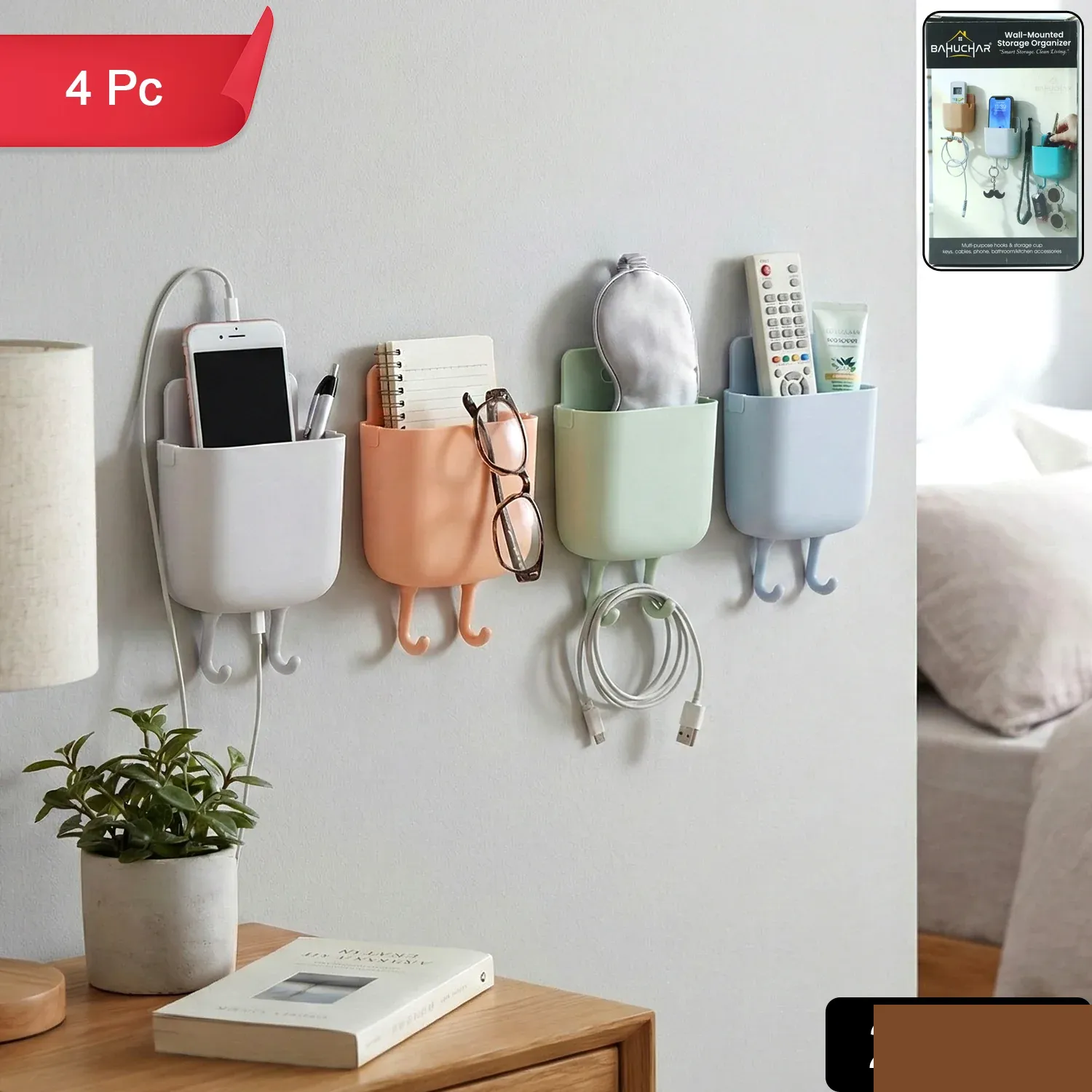 Plastic Wall Mounted Mobile Charging Holder Set – Space Saving 4 Pc - Detailed Feature View 1