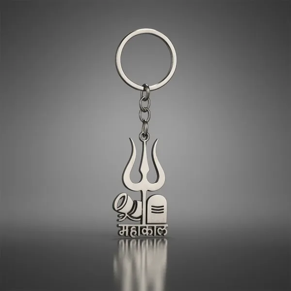 Mahakal Trishul Keychain – Durable Metal Spiritual Keyring for Devotees