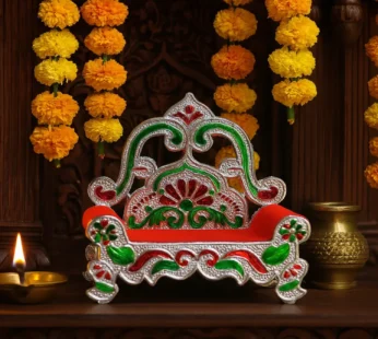 Small Decorative Singhasan – Elegant Plastic Throne for Pooja Idols