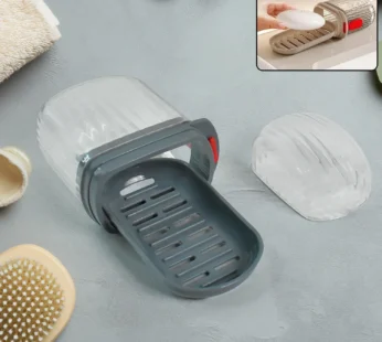 Soap Box Holder – Dust-Proof Lid & Detachable Drain Tray