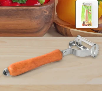 Vegetable Peeler with Wooden Handle – Sharp Steel Blade