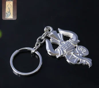 Trishul Damru Keychain – Durable Silver Metal Spiritual Accessory