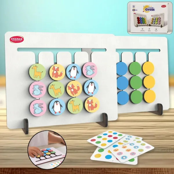 Pattern Recognition Game – Colorful Circle Circus for Kids