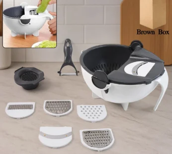 Vegetable Chopper 9-in-1 – Multifunctional Slicer with Drain Basket