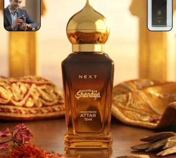 Attar Perfume – Long Lasting Concentrated Fragrance Oil