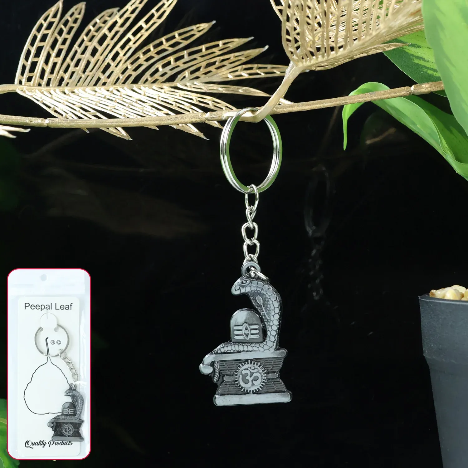 Shivling Keychain – Elegant Silver Metal Design with Snake Motif - Detailed Feature View 1