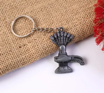 Shiva Lingam Metal Keychain – Durable Spiritual Accessory