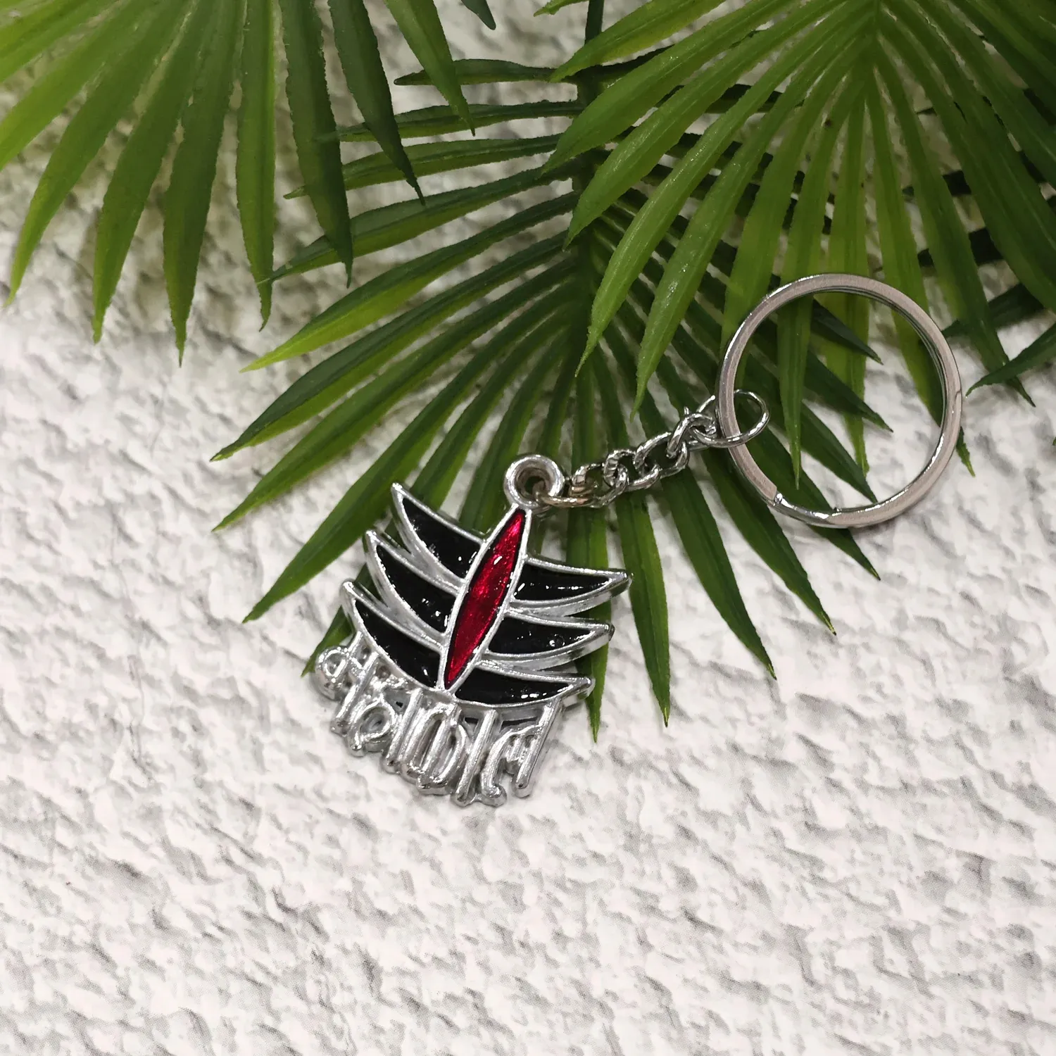 Mahakal Metal Keychain – Durable Spiritual Keyring Accessory - Detailed Feature View 3