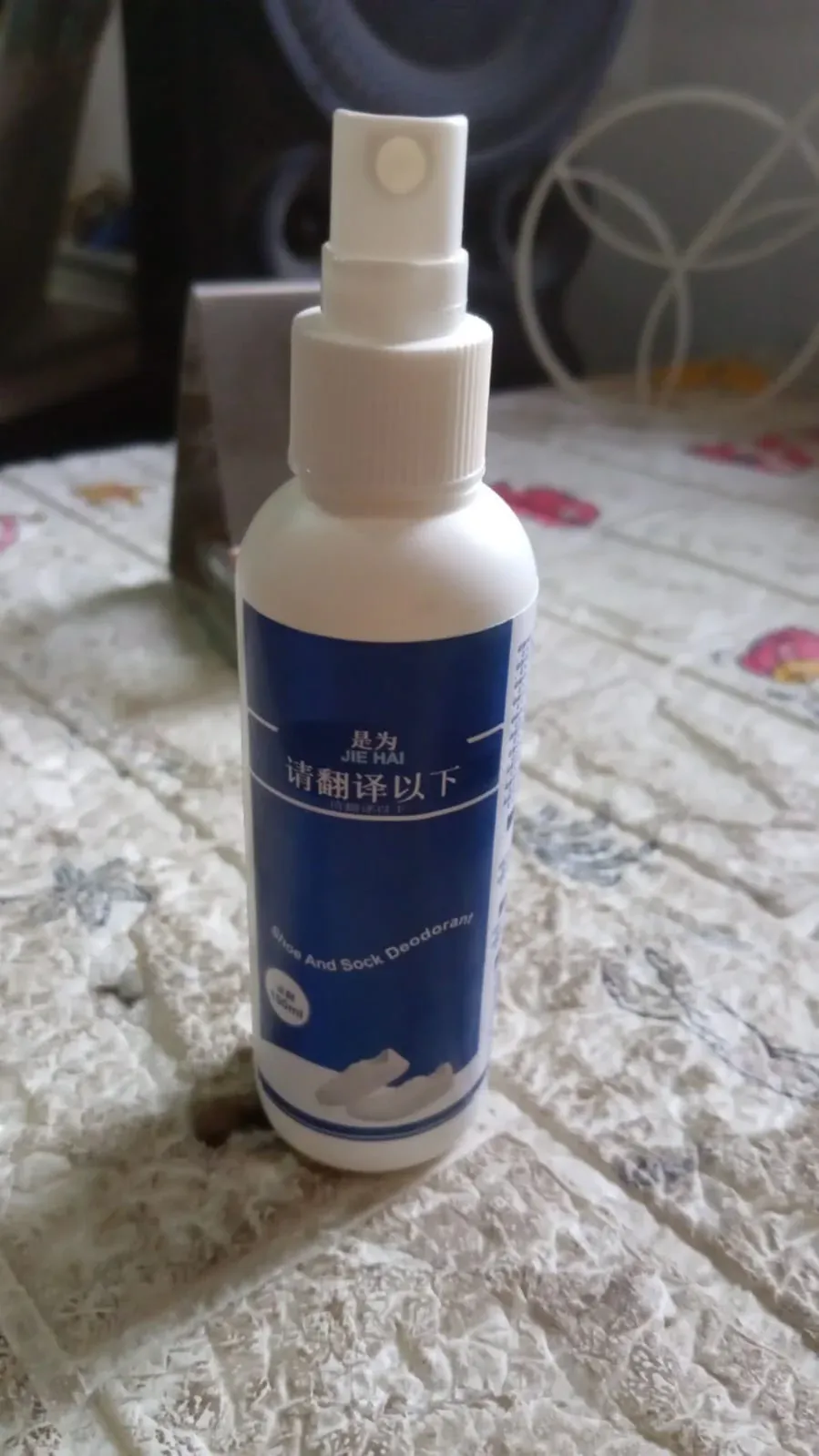 Shoe Deodorizer Spray – Odor Removal & Freshness | Velvet Wheels - Detailed Feature View 6