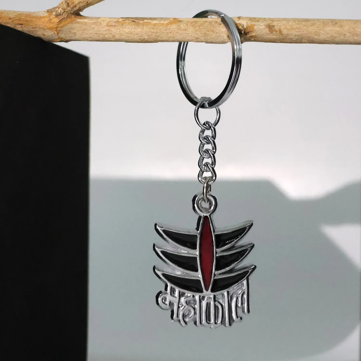 Mahakal Metal Keychain – Durable Spiritual Keyring Accessory - Detailed Feature View 5