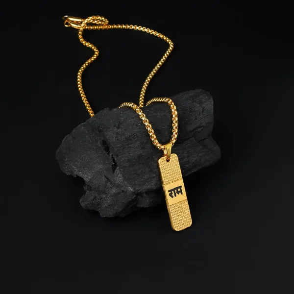 Ram Naam Locket with Chain – Gold Plated Devotional | Blessed Trinkets