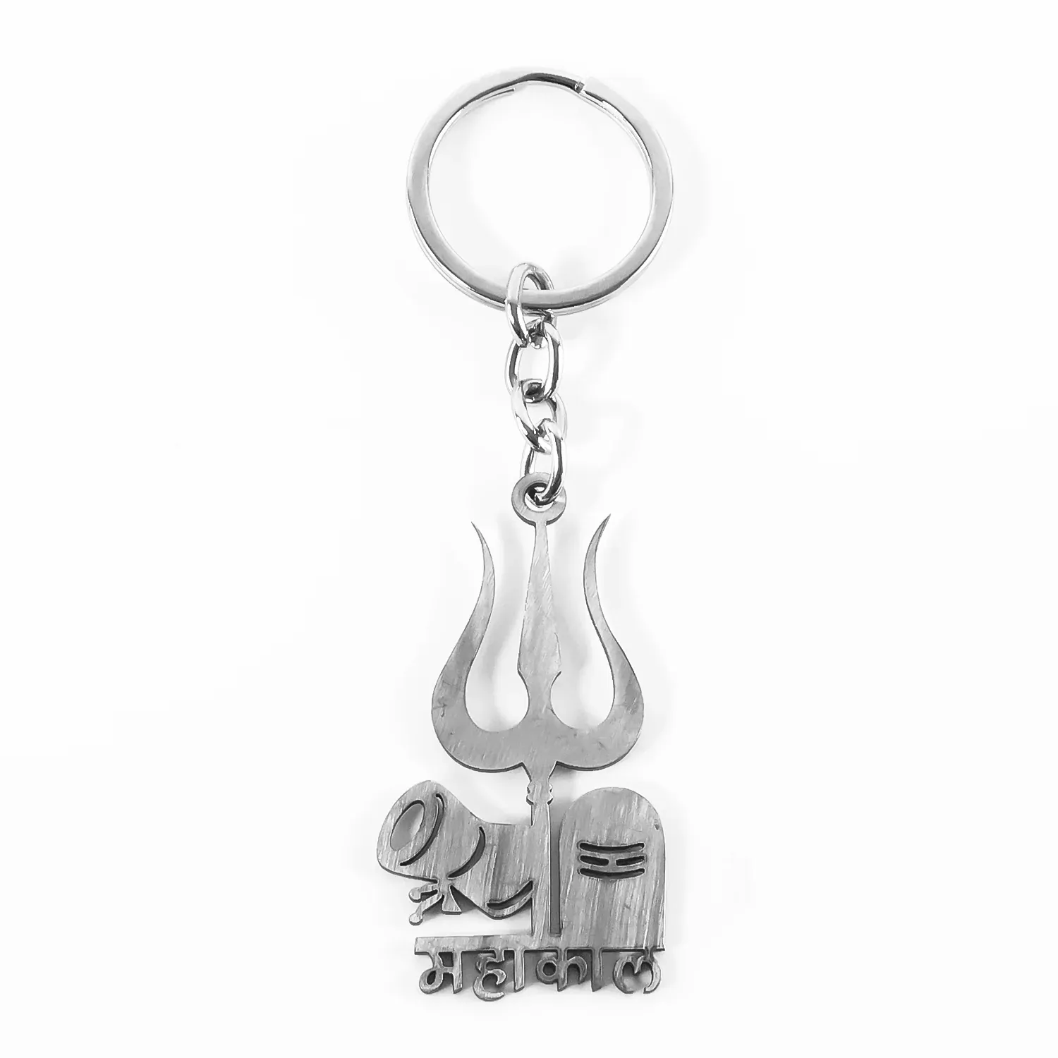 Mahakal Trishul Keychain – Durable Metal Spiritual Keyring for Devotees - Detailed Feature View 4