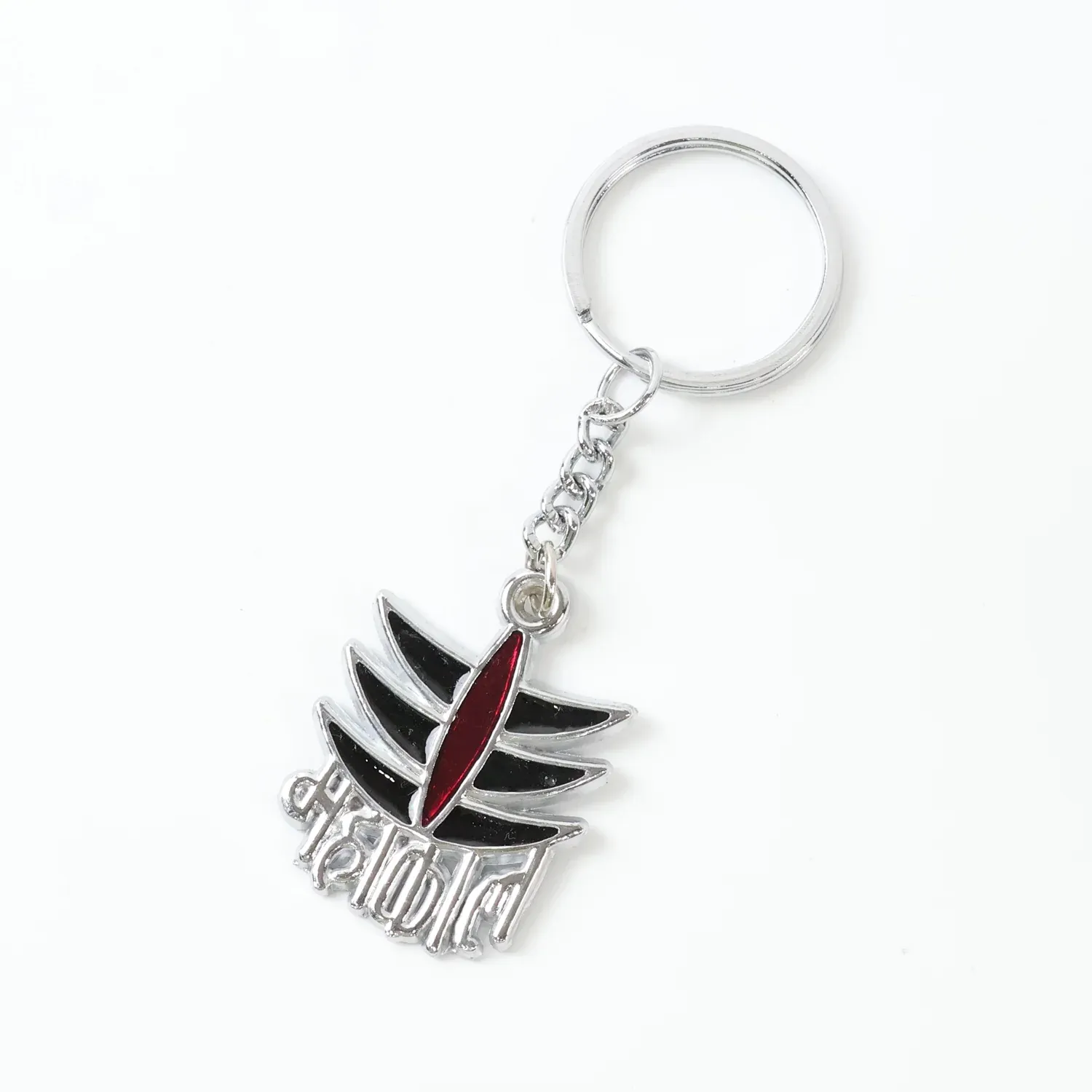 Mahakal Metal Keychain – Durable Spiritual Keyring Accessory - Detailed Feature View 4