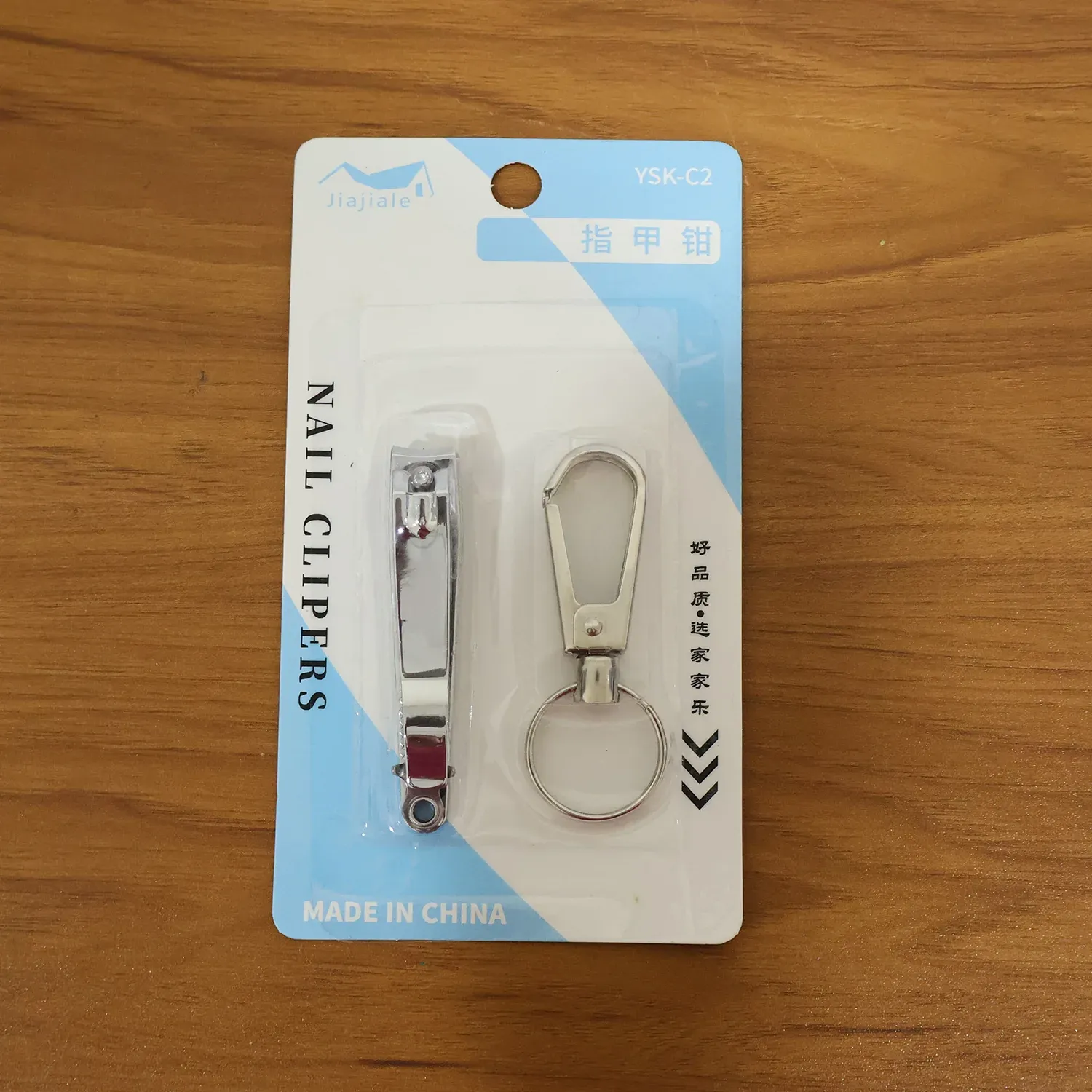 Stainless Steel Nail Clippers – Compact Set with Keychain Holder - Detailed Feature View 7