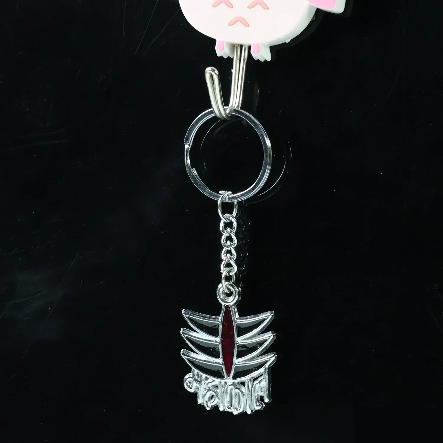 Mahakal Metal Keychain – Durable Spiritual Keyring Accessory - Detailed Feature View 2