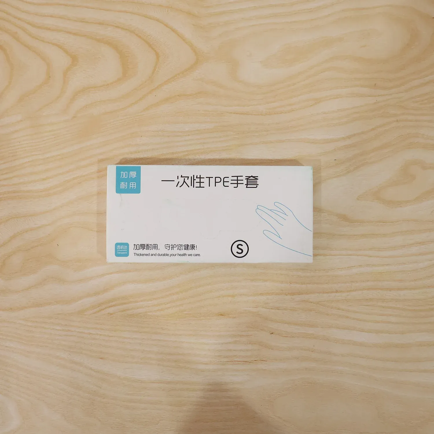 Disposable Plastic Gloves – Hygienic & Convenient for Food & Cleaning - Detailed Feature View 8