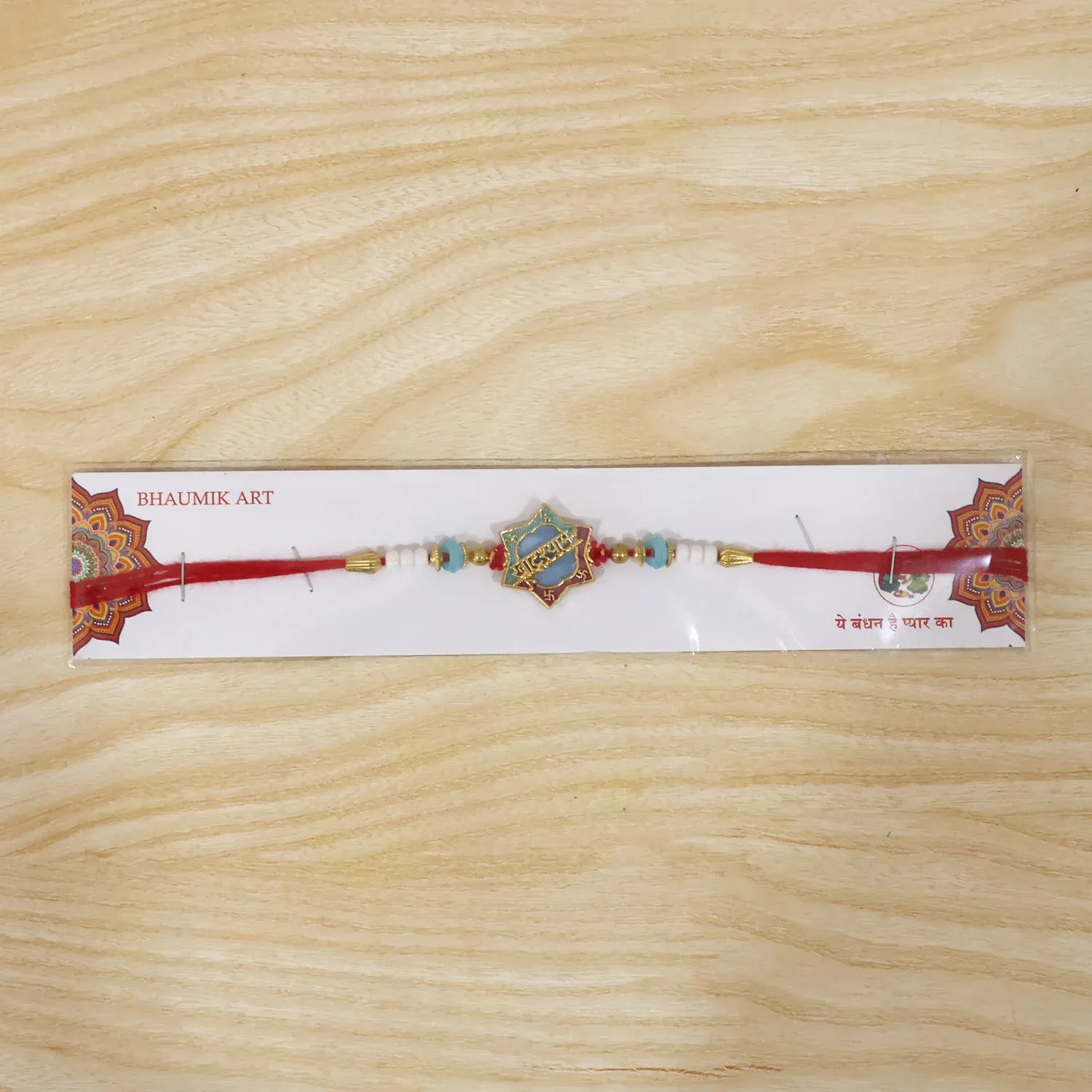 Khatu Shyam Rakhi – Colorful Beads for Raksha Bandhan Celebration - Detailed Feature View 6