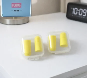 Noise Reduction Ear Plugs – Soft Foam, 2 Pair with Case