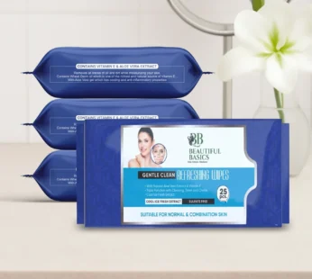 Gentle Face Wipes for All Skin Types – 4×25 Pcs | Beautiful Basics