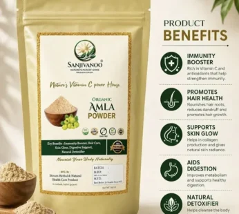 Sanjivanoo Amla Powder Vitamin C Hair Growth Skin Care (200 GM)