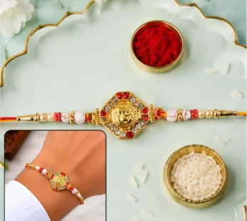 Rakhi – Traditional Design with Golden Beads & Comfortable Thread
