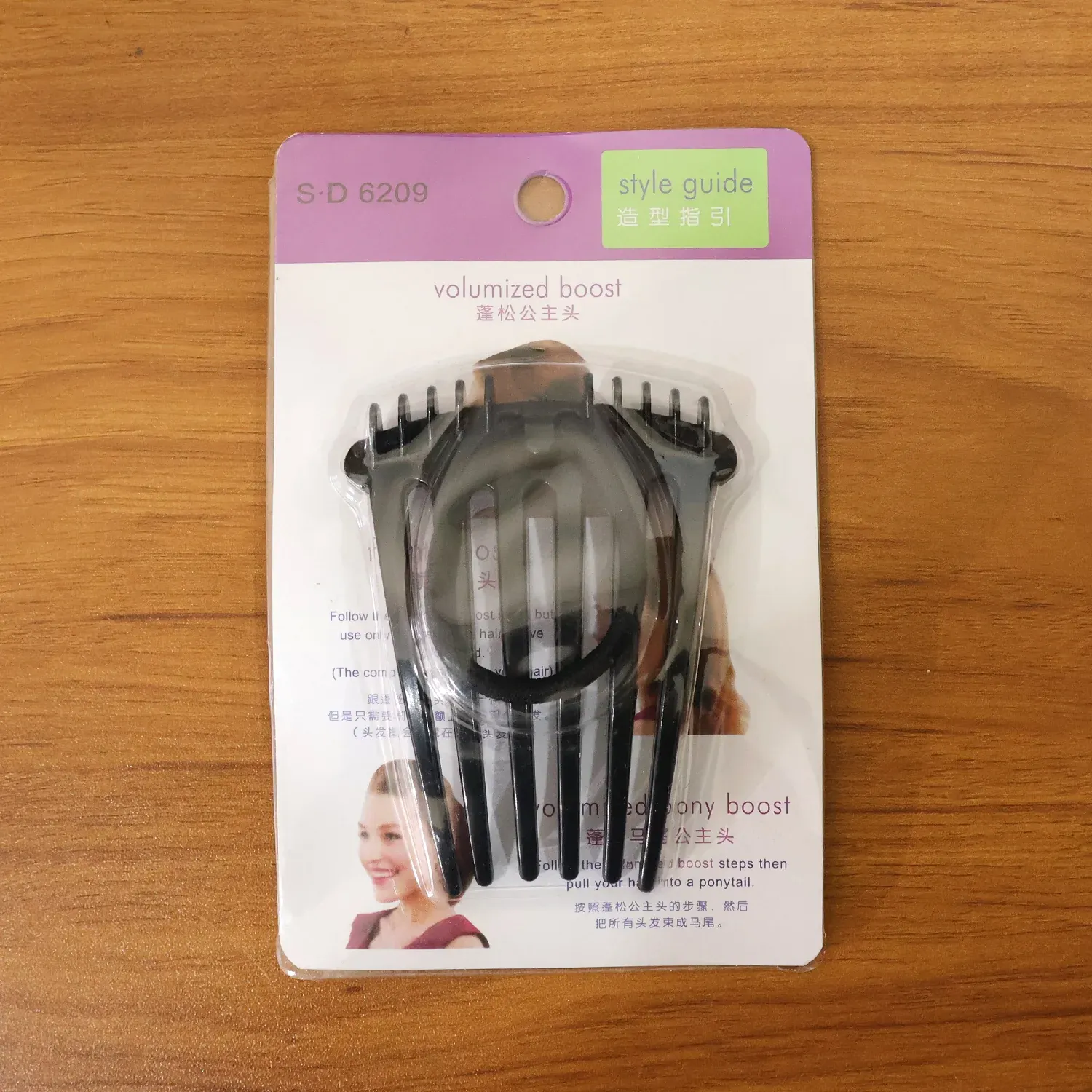 Volumizing Hair Bun Comb Clip – Easy Styling & Instant Volume - Detailed Feature View 11