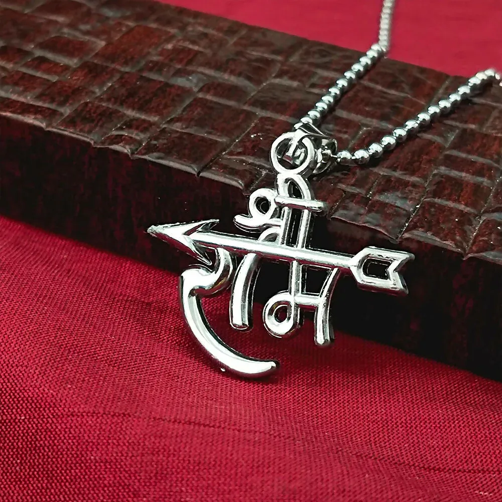 Premium Shree Ram Silver Pendant with Chain – Elegant Spiritual Symbol - Buy Online at Alikart