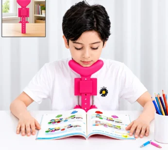Kids Posture Corrector – Adjustable Support for Reading & Writing | CookAura