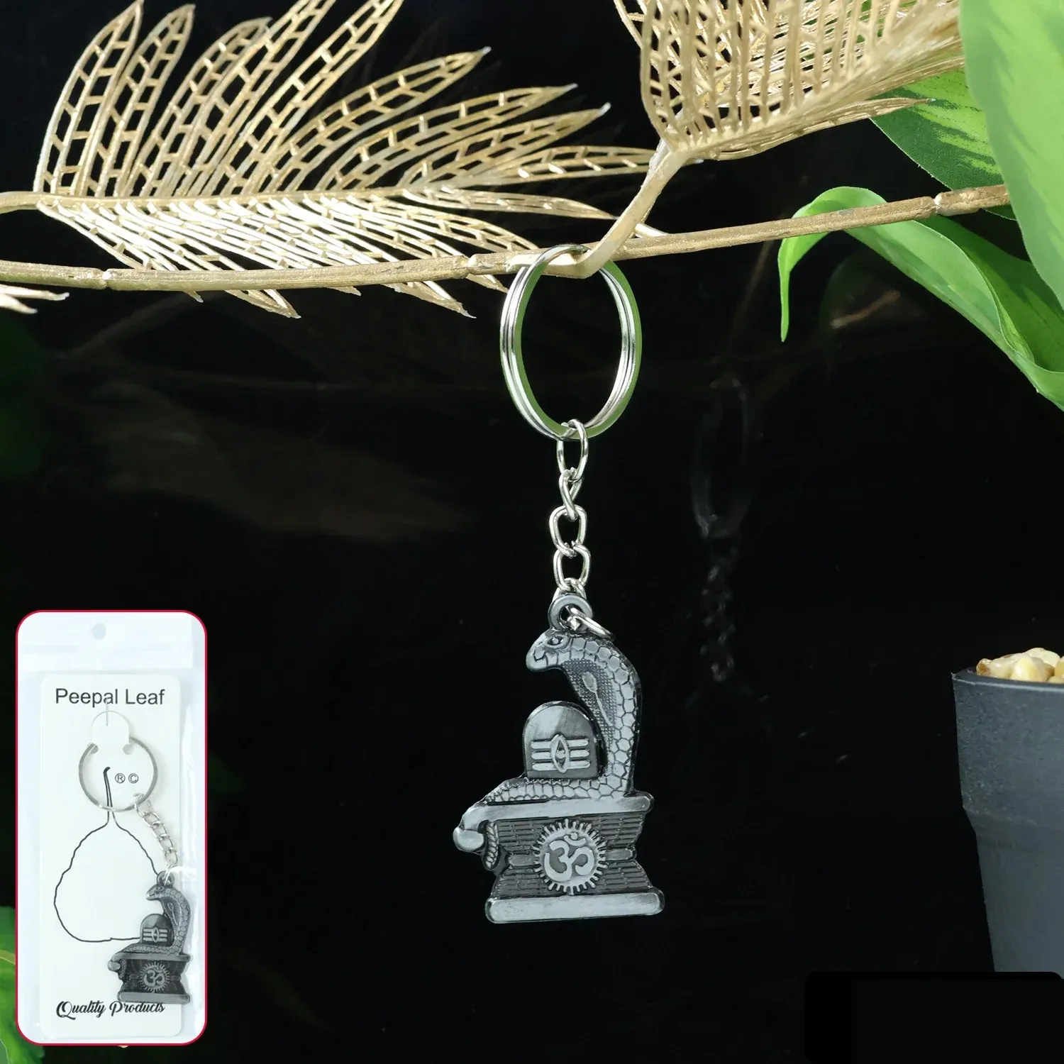 Shivling Keychain – Elegant Silver Metal Design with Snake Motif - Detailed Feature View 2