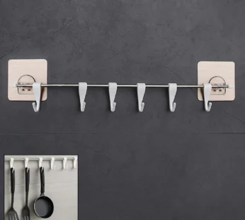 Stainless Steel Utensil Hanger – Nail-Free Kitchen Rail | CookAura
