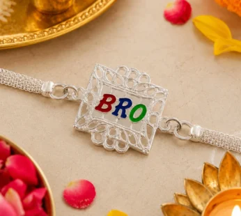 Silver Rakhi for Brother – Elegant Designer Square Frame