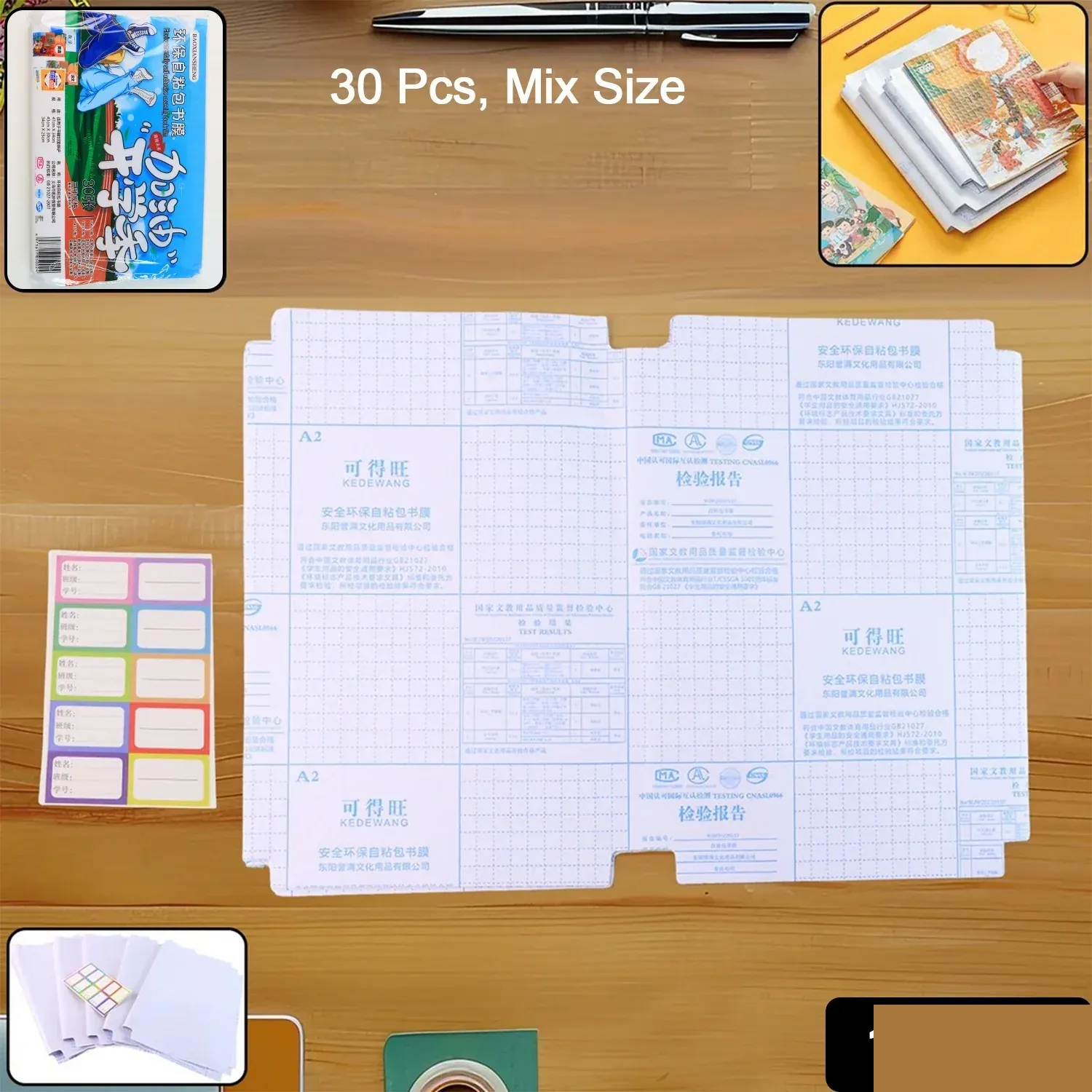 Transparent Adhesive Book Covers – 30 Pc Mix Size Set - Detailed Feature View 1