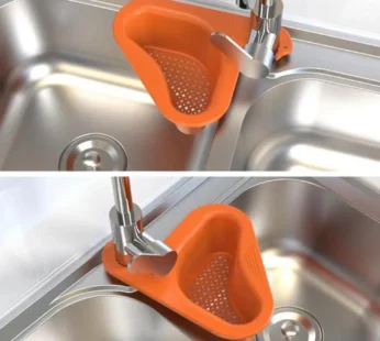 Swan Drain Strainer – Anti-Clog Filter for Kitchen Sinks | ShineCrest