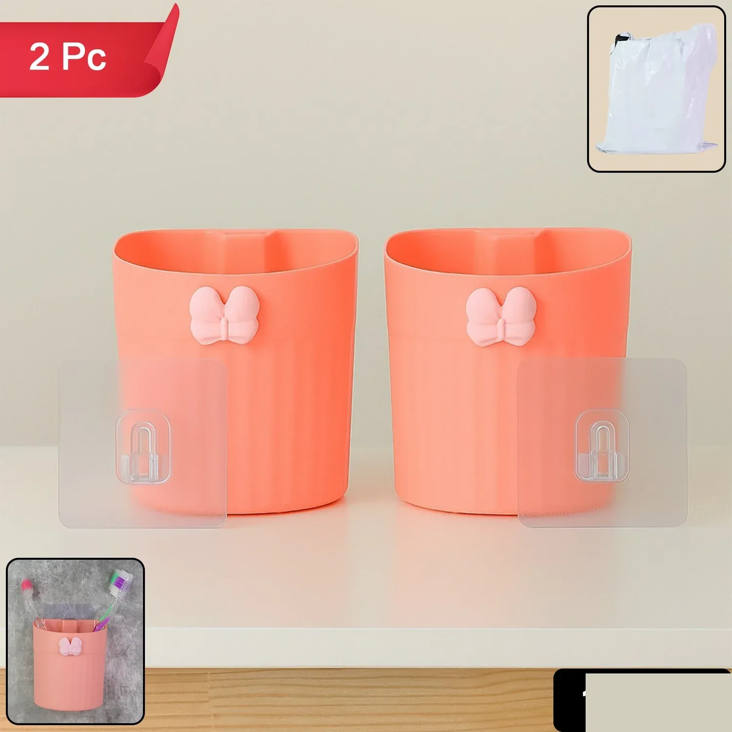 Wall-Mounted Toothbrush Holder – Butterfly Design, 2 Pc Set - Detailed Feature View 1