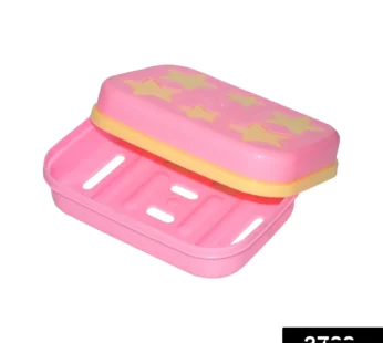 Star-Shaped Soap Case – Self-Drain Plastic Holder | VelvetBubbles